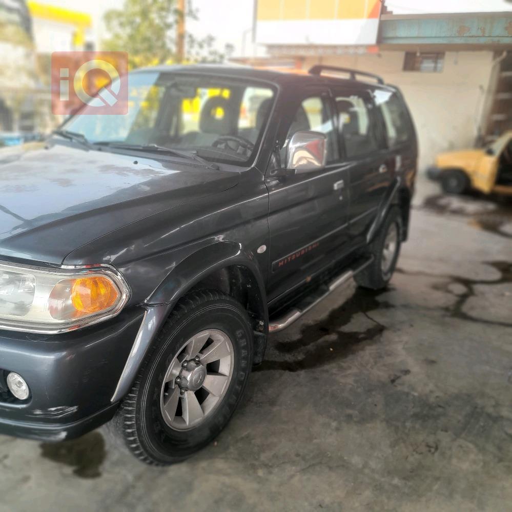 Mitsubishi Nativa